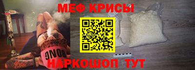 каннабис Жуковский