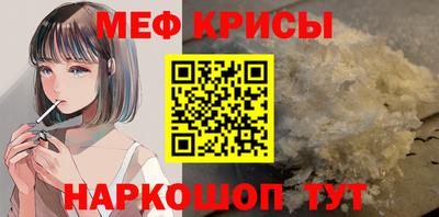 альфа пвп VHQ Заволжье