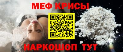дурь Заводоуковск