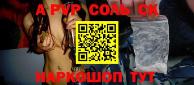 дурь Заводоуковск