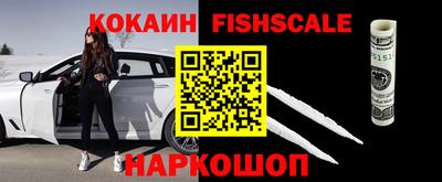 дурь Заводоуковск