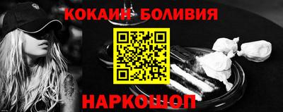 альфа пвп VHQ Заволжье