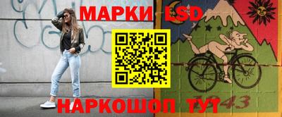 дурь Заводоуковск
