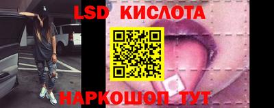 альфа пвп VHQ Заволжье