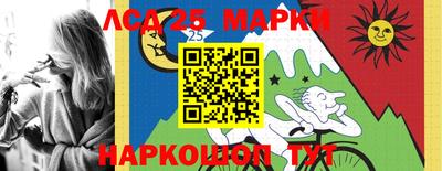 альфа пвп VHQ Заволжье
