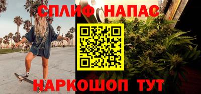 дурь Заводоуковск