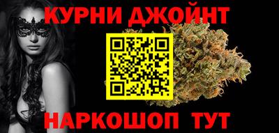 альфа пвп VHQ Заволжье