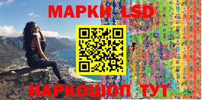 дурь Заводоуковск