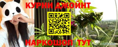 дурь Заводоуковск