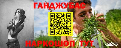 дурь Заводоуковск