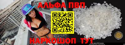 дурь Заводоуковск