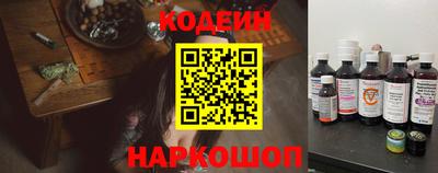 дурь Заводоуковск