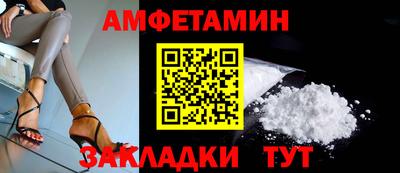 дурь Заводоуковск