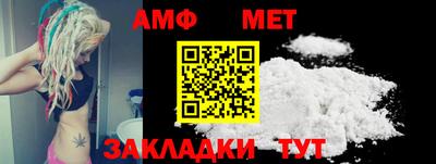 дурь Заводоуковск