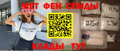 альфа пвп VHQ Заволжье