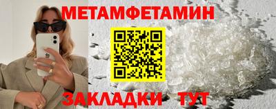 дурь Заводоуковск