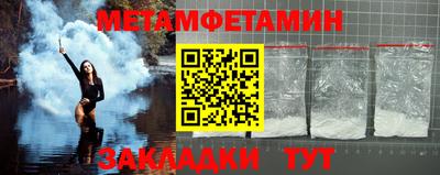 альфа пвп VHQ Заволжье