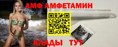 дурь Заводоуковск