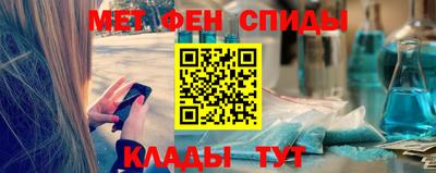 каннабис Жуковский