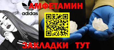 дурь Заводоуковск