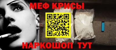 альфа пвп VHQ Заволжье