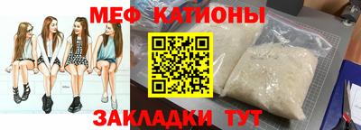 дурь Заводоуковск